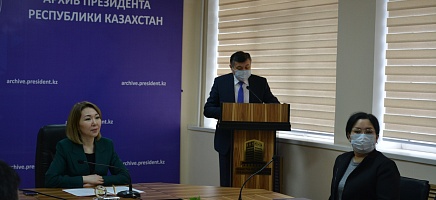 Даму және жаңғыру фото галереи 1